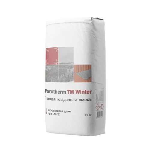 PorothermTM-Winter-2 (1)